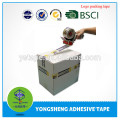 High quality custom printed adhesive tape